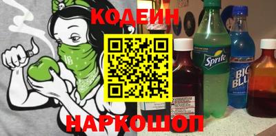 MDMA Premium VHQ Волжск
