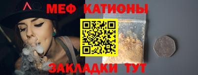 MDMA Premium VHQ Волжск