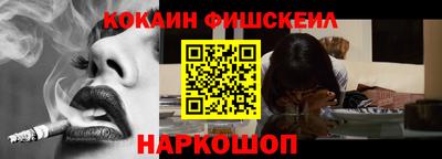 MDMA Premium VHQ Волжск