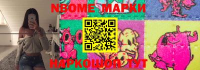 каннабис Волжский