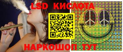 MDMA Premium VHQ Волжск