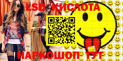 MDMA Premium VHQ Волжск
