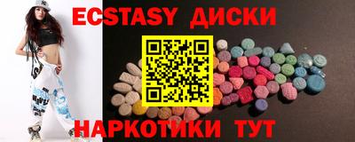 MDMA Premium VHQ Волжск
