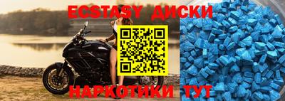 каннабис Волжский