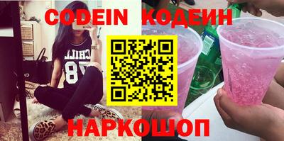 MDMA Premium VHQ Волжск