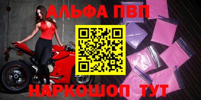 MDMA Premium VHQ Волжск