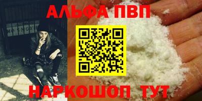 MDMA Premium VHQ Волжск