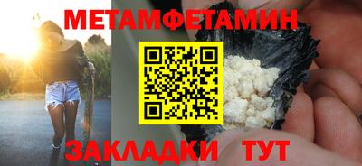 MDMA Premium VHQ Волжск