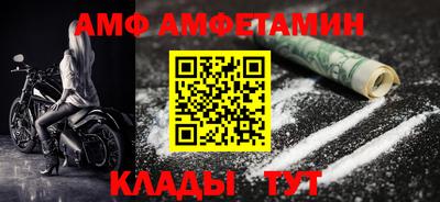 MDMA Premium VHQ Волжск