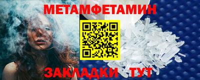 MDMA Premium VHQ Волжск