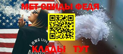 каннабис Волжский