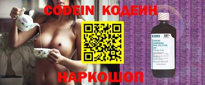 MDMA Premium VHQ Волжск