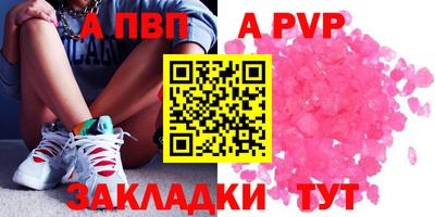 MDMA Premium VHQ Волжск