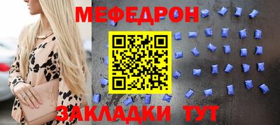 MDMA Premium VHQ Волжск